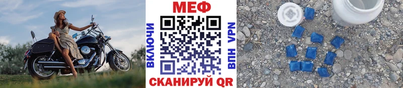 Где купить наркотики Суздаль МАРИХУАНА  Галлюциногенные грибы  А ПВП  ГАШИШ  КОКАИН 