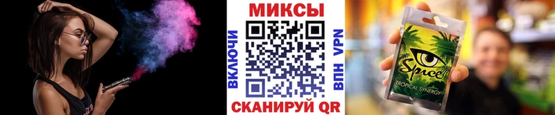 БУТИРАТ Butirat  магазин продажи наркотиков  мега вход  Суздаль 