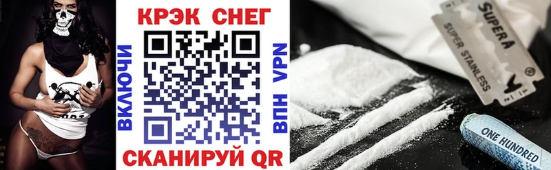наркота  Суздаль  Cocaine Перу 