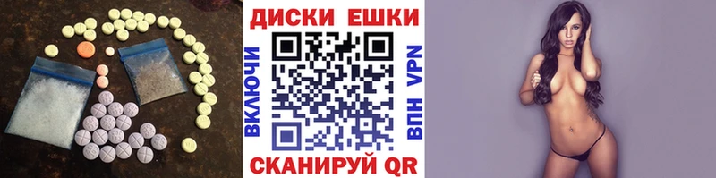 хочу   Суздаль  hydra как зайти  ЭКСТАЗИ Philipp Plein 