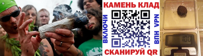 купить  цена  Суздаль  ГАШИШ убойный 