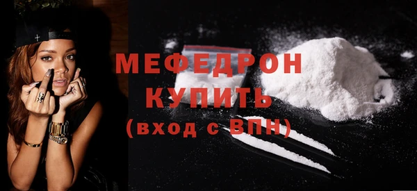 ECSTASY Переславль-Залесский