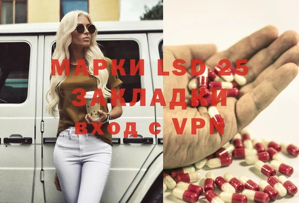 ECSTASY Переславль-Залесский