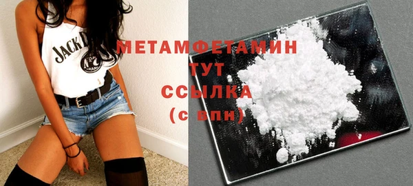ECSTASY Переславль-Залесский