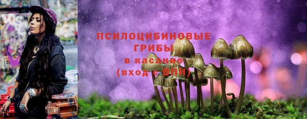 мефедрон VHQ Пестово