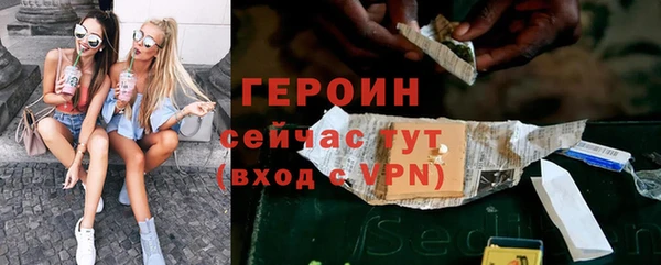 гашик Пересвет