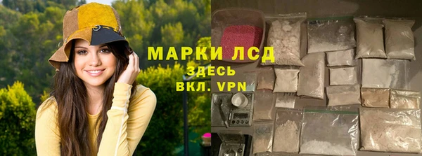 ECSTASY Переславль-Залесский