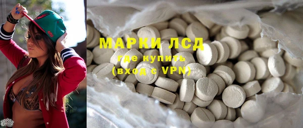 ECSTASY Переславль-Залесский