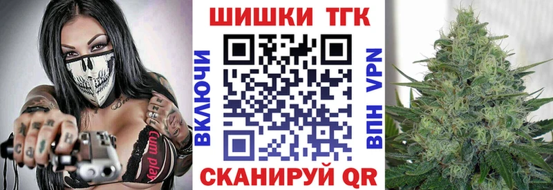 mega зеркало  купить наркотики цена  Суздаль  Конопля конопля 